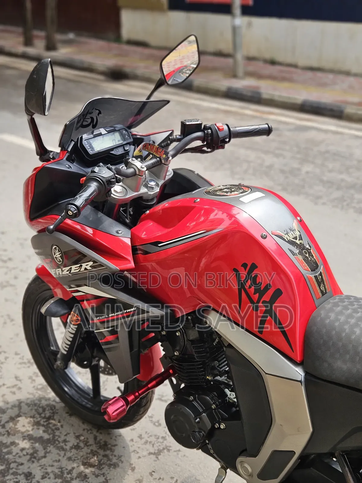 Yamaha 2022 Red