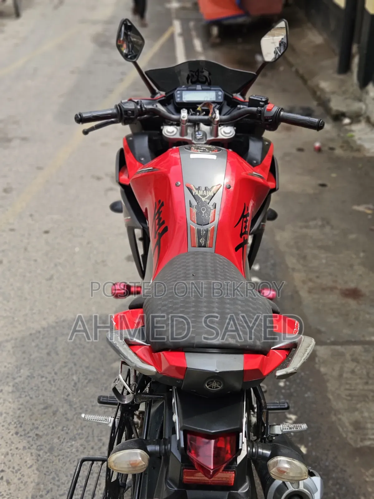 Yamaha 2022 Red