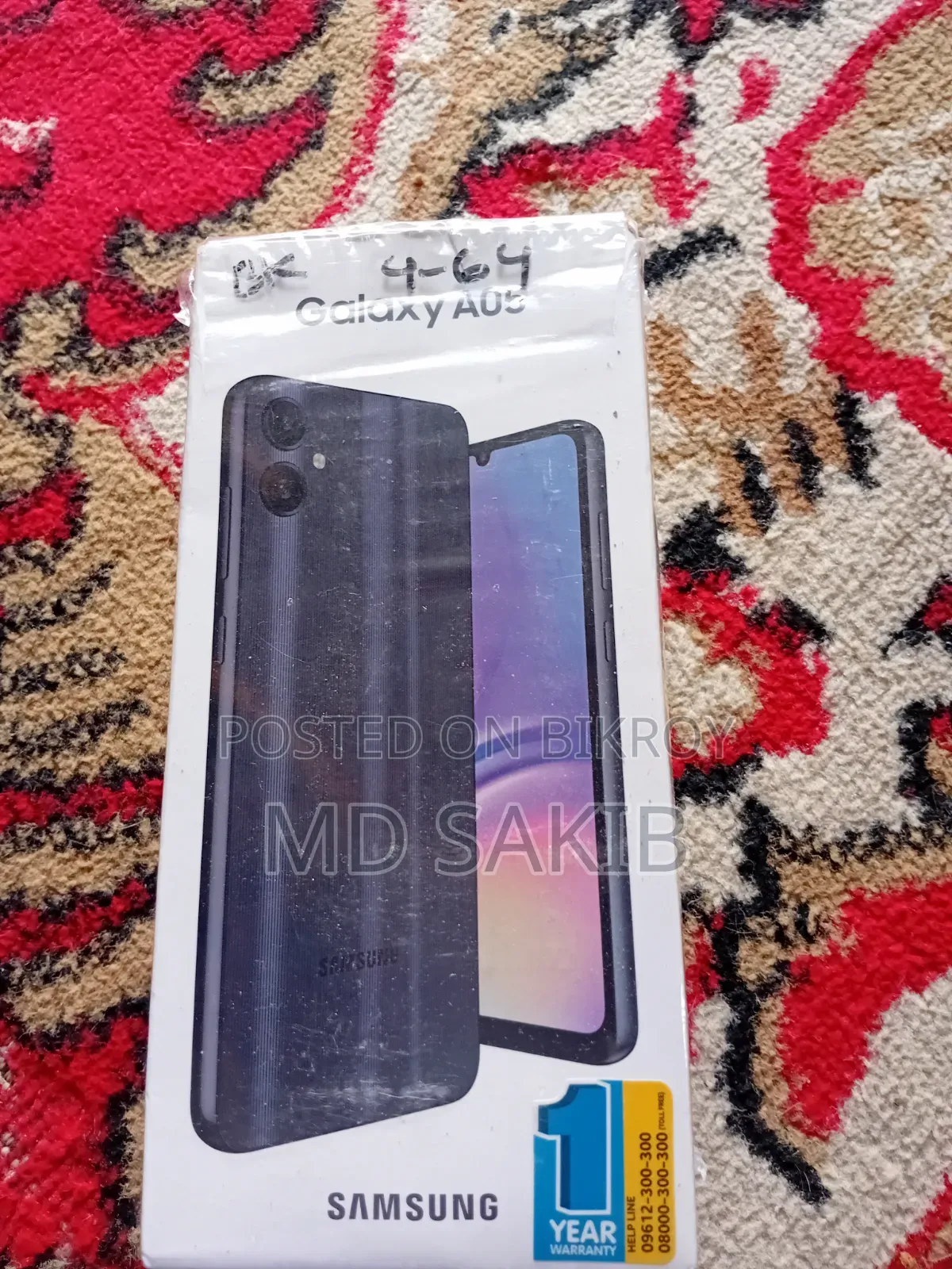 Samsung Galaxy A05 64 GB Black