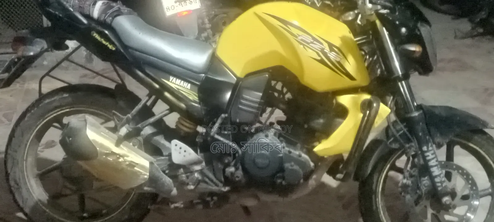 Yamaha FZ 2021 Yellow