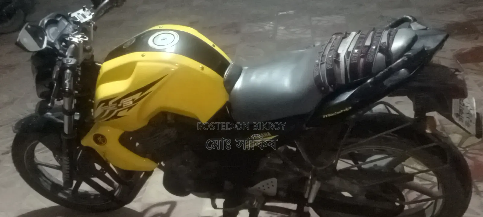Yamaha FZ 2021 Yellow