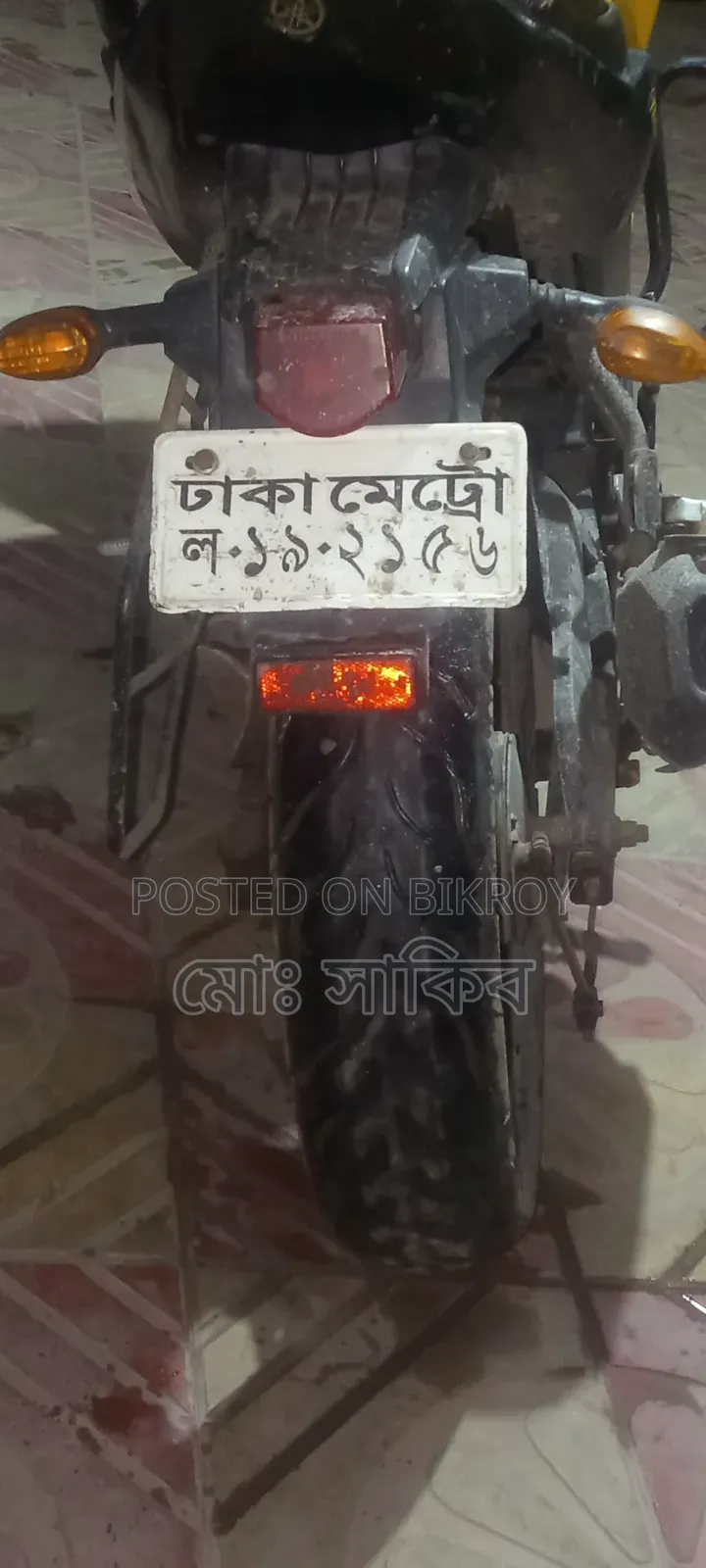 Yamaha FZ 2021 Yellow