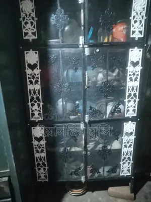Almirah for Sale