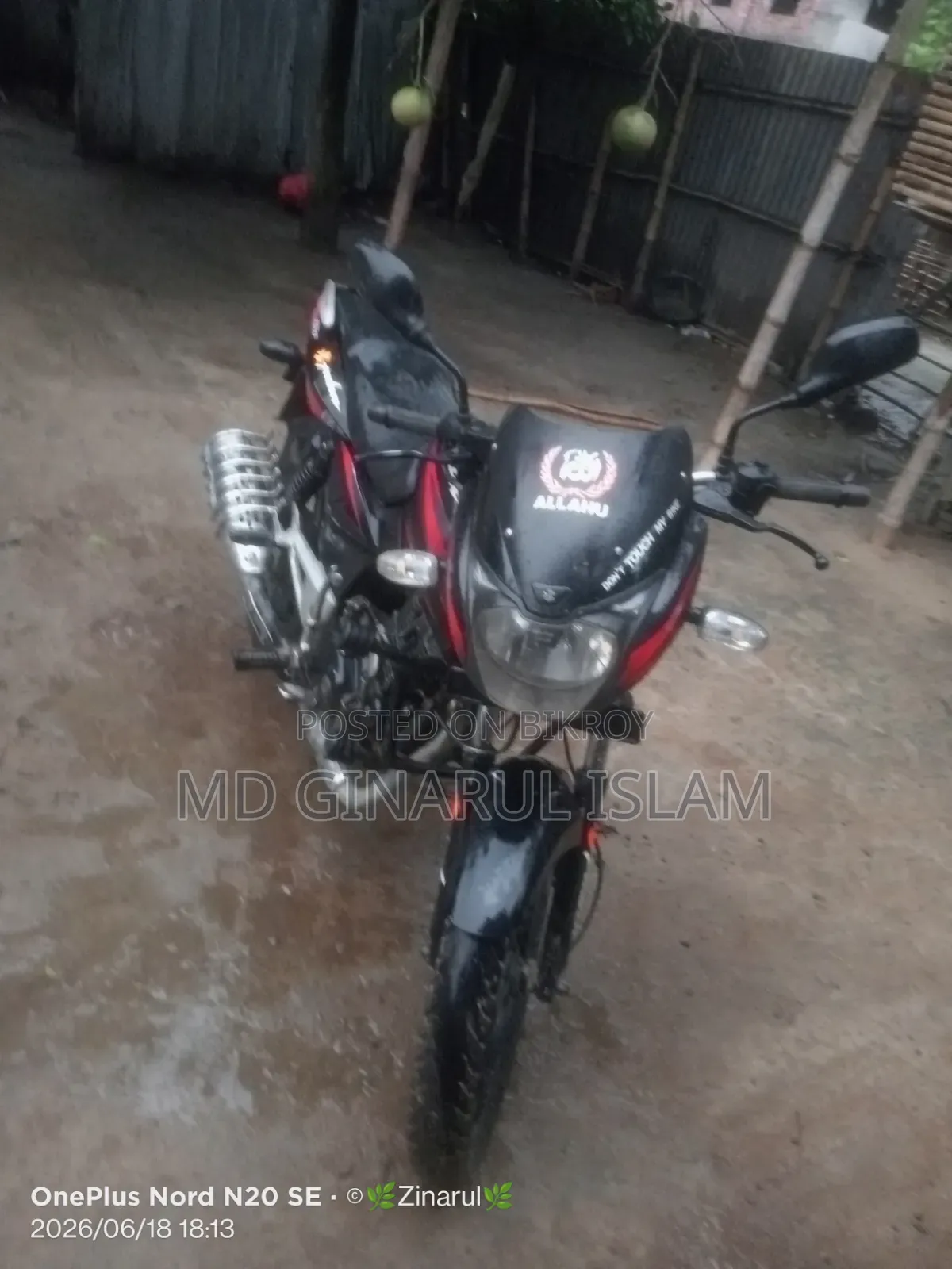Bajaj Pulsar NS 160 2008 Black