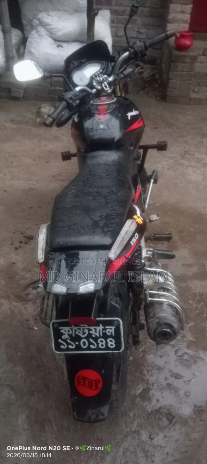 Bajaj Pulsar NS 160 2008 Black
