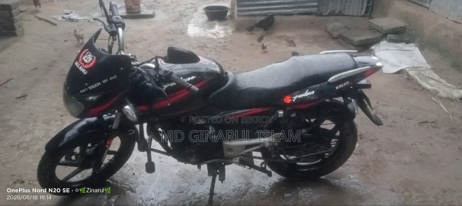 Bajaj Pulsar NS 160 2008 Black