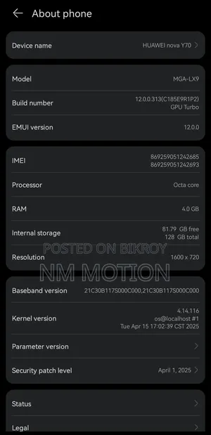 Huawei Nova Y70 128 GB Blue
