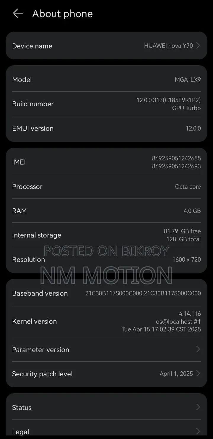 Huawei Nova Y70 128 GB Blue