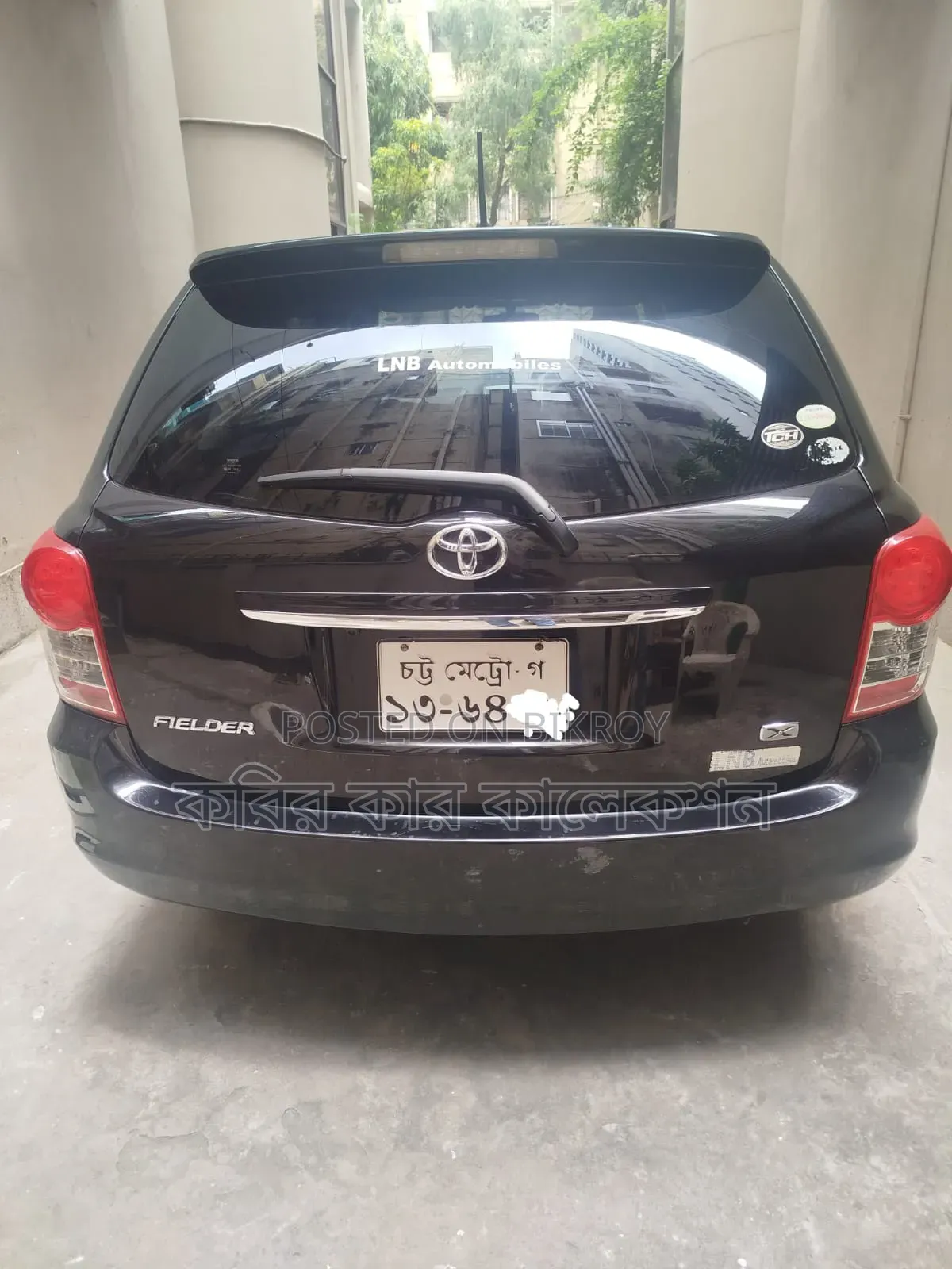 Toyota Corolla Fielder 2012 Black