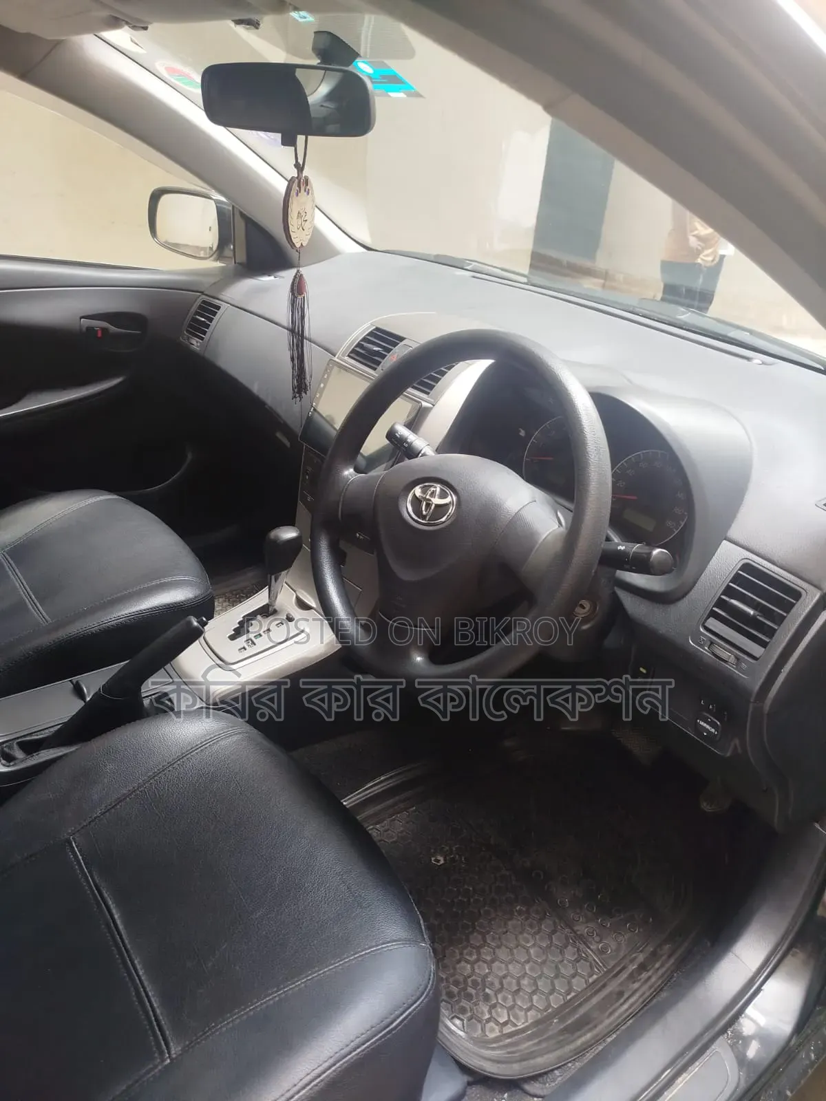 Toyota Corolla Fielder 2012 Black