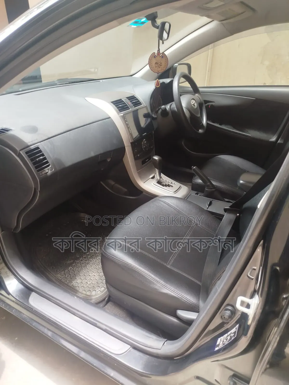 Toyota Corolla Fielder 2012 Black