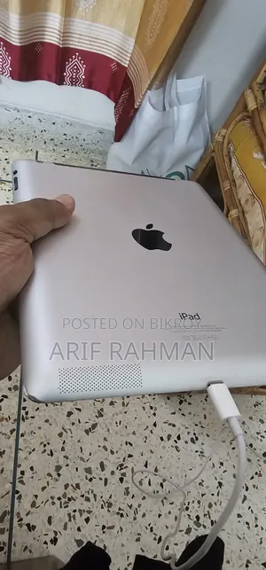 Apple iPad Pro 10.5 (2017) 32 GB Silver
