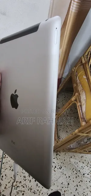 Apple iPad Pro 10.5 (2017) 32 GB Silver