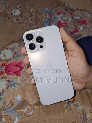 Apple iPhone 16 Pro Max 256 GB Rose Gold