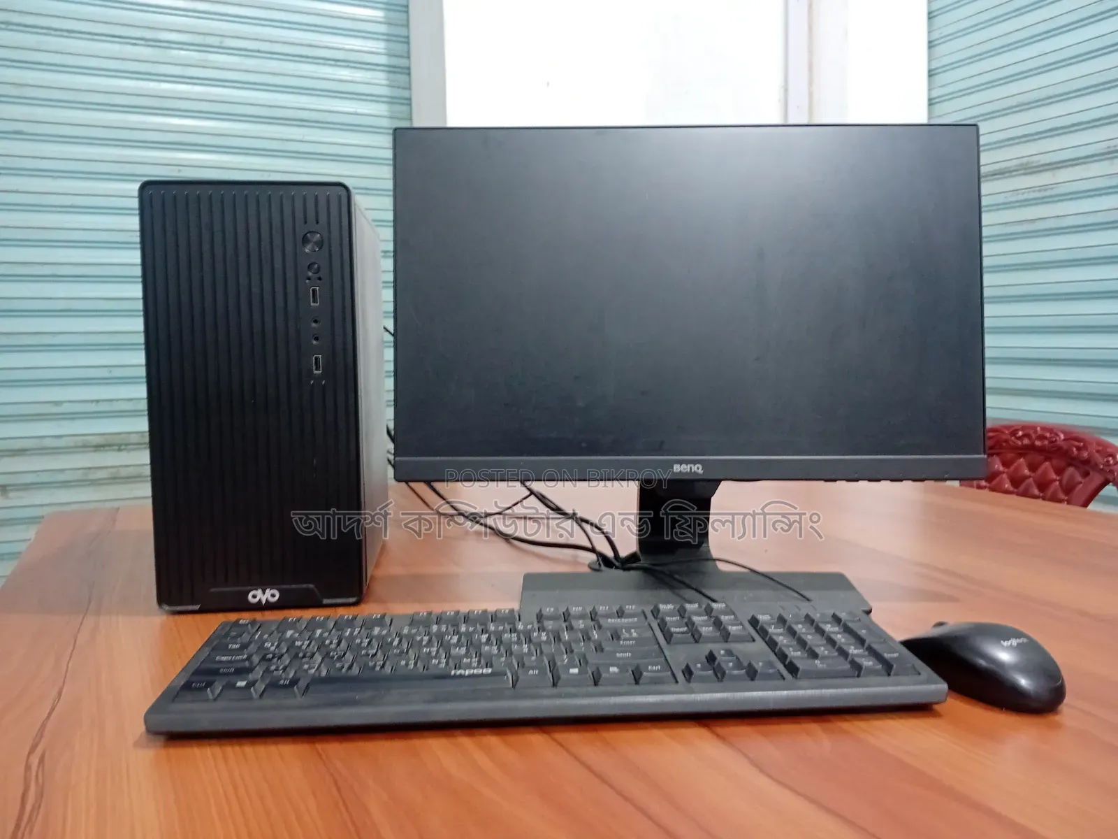 Desktop Computer 8GB Intel Core I5 SSD 256GB