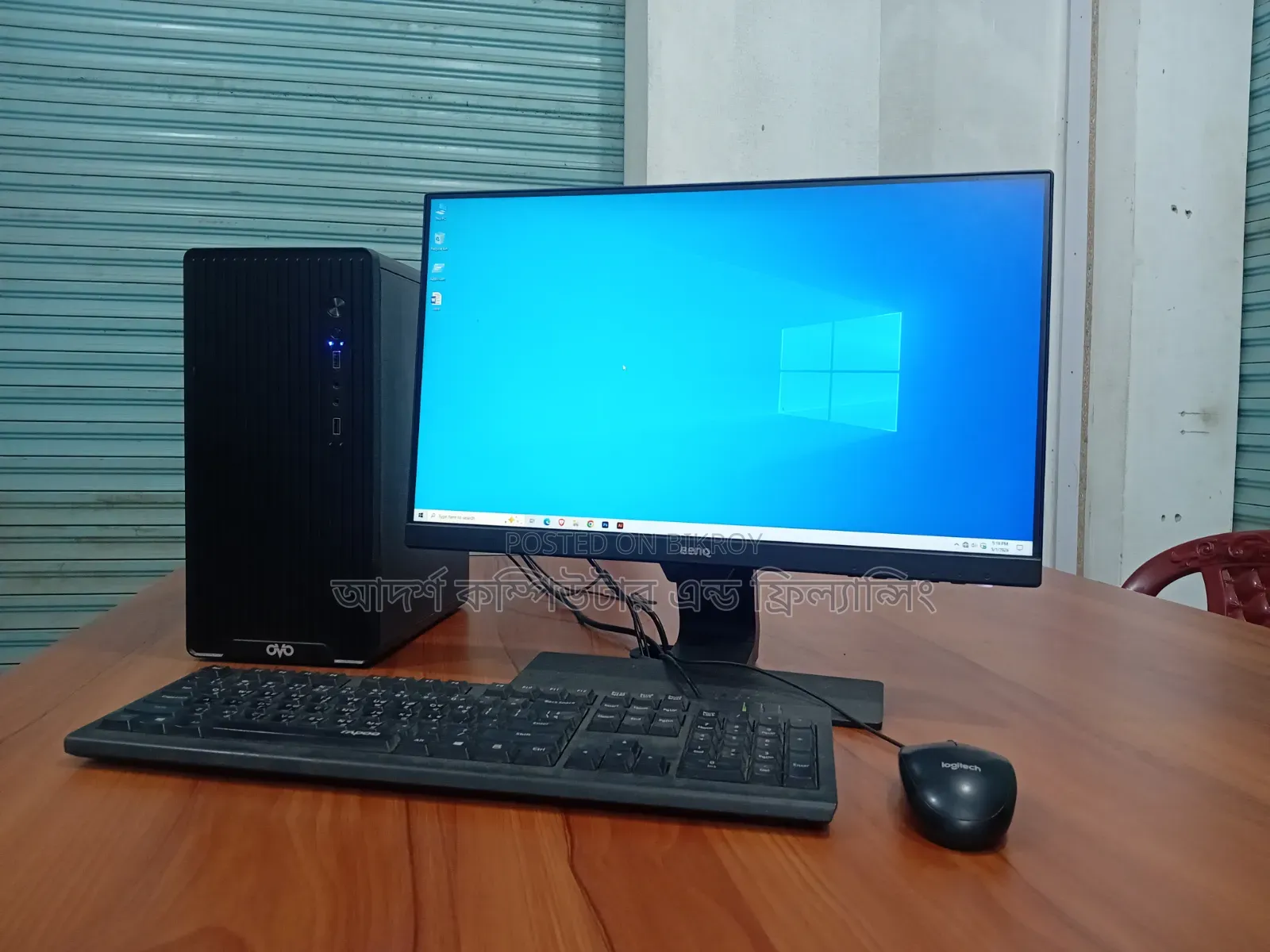 Desktop Computer 8GB Intel Core I5 SSD 256GB