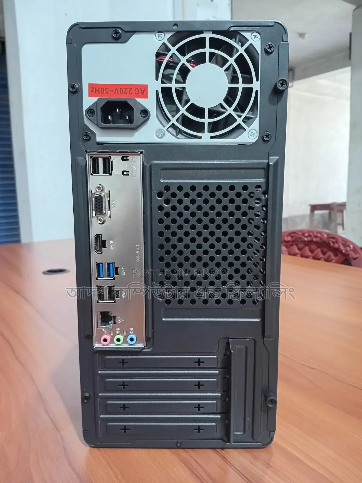 Desktop Computer 8GB Intel Core I5 SSD 256GB