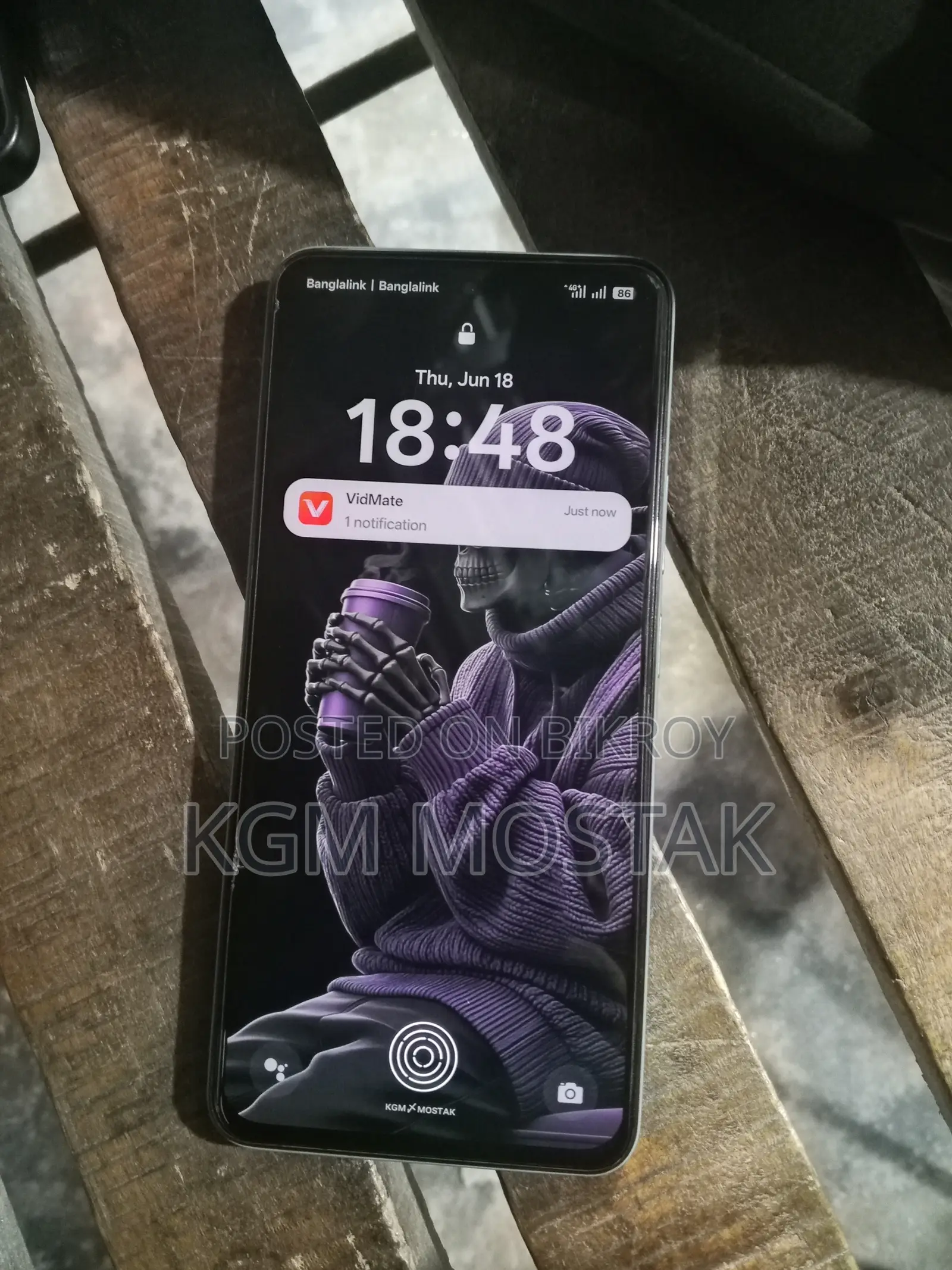 Realme 12+ ২৫৬ জিবি