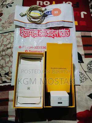 Realme 12+ ২৫৬ জিবি