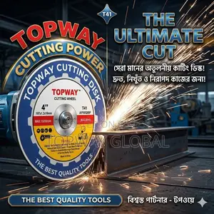 Cutting Disk