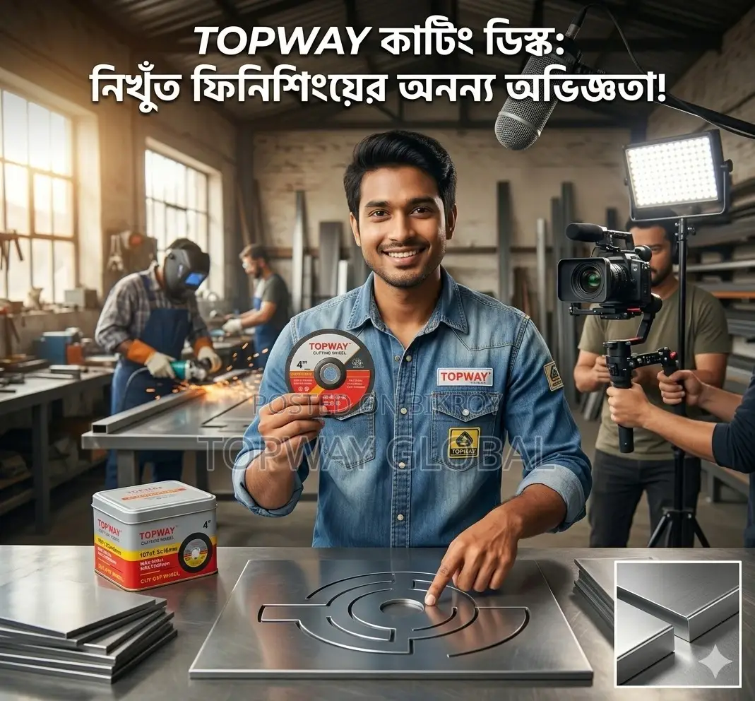 Cutting Disk