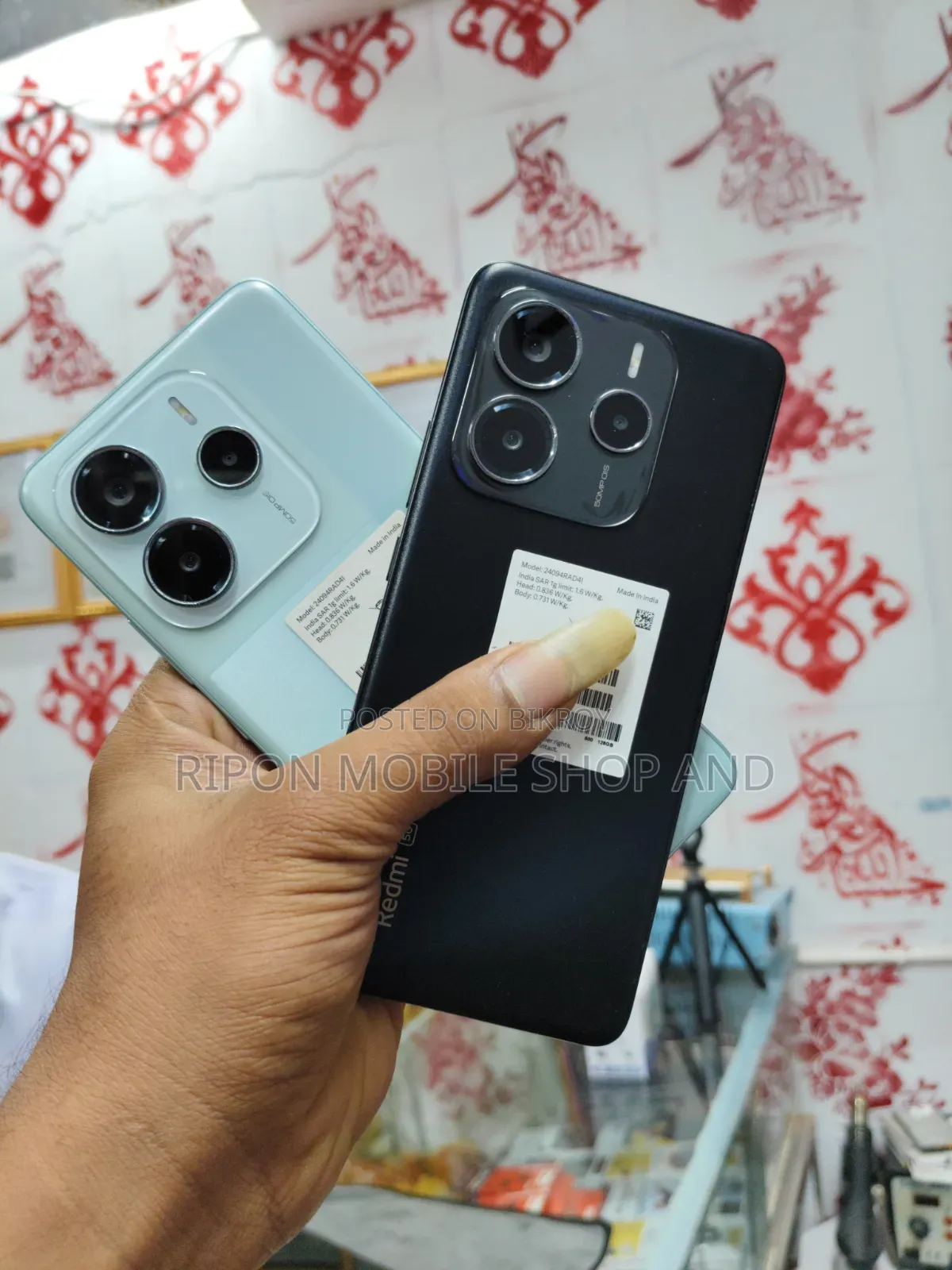 শাওমি রেডমি নোট ১৪ ৫জি ২৫৬ জিবি কালো