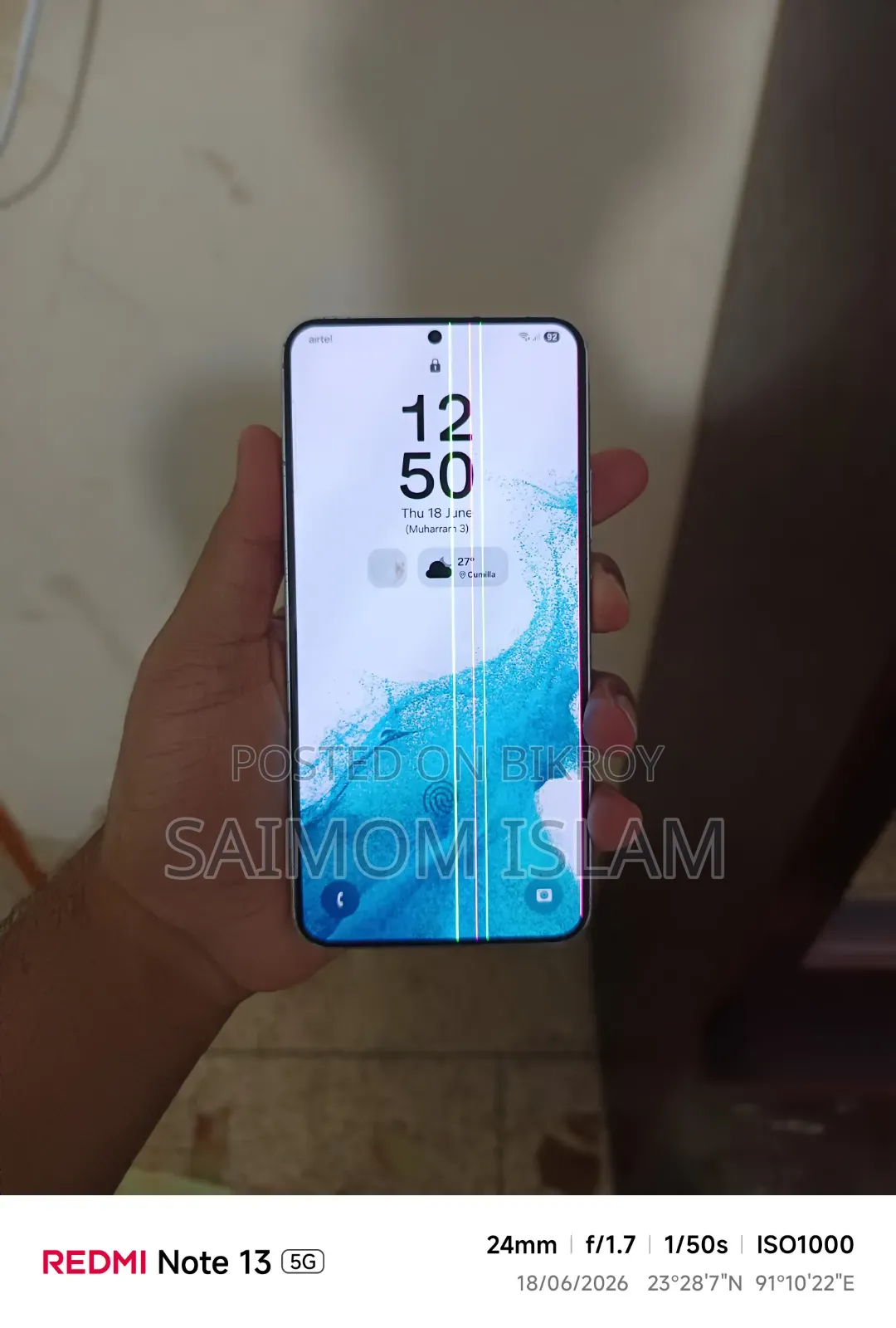 Samsung Galaxy S22+ 5G 256 GB White