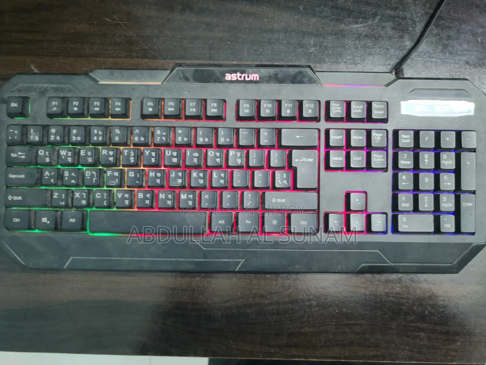 Keyboard and Mouse Lighting
