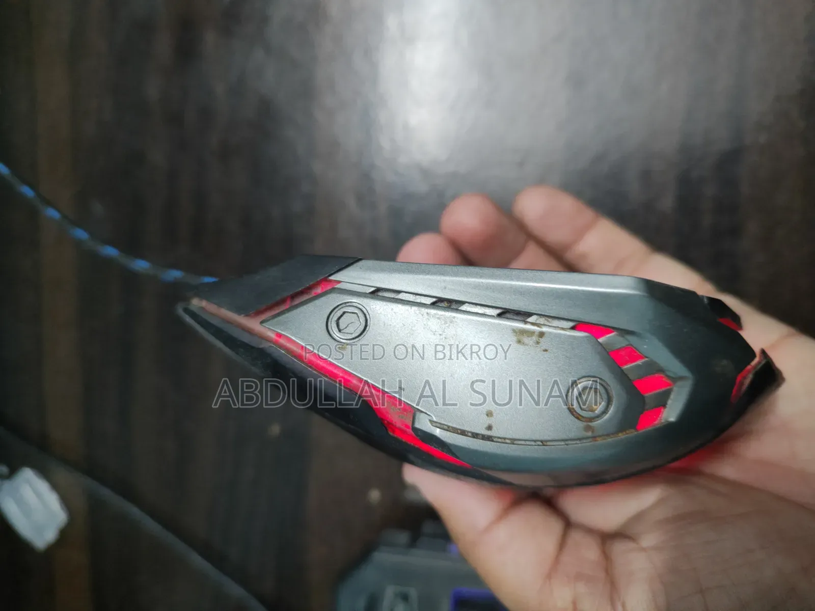 Keyboard and Mouse Lighting
