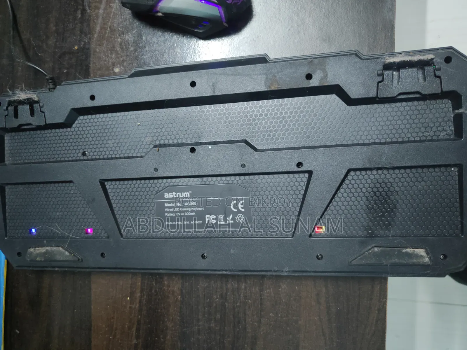 Keyboard and Mouse Lighting