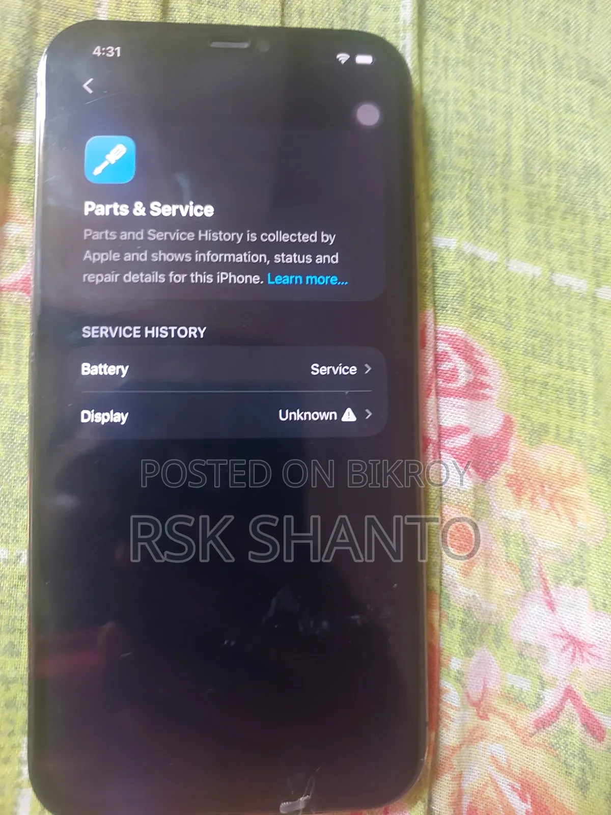 অ্যাপল আইফোন ১২ প্রো ম্যাক্স ২৫৬ জিবি ব্লু