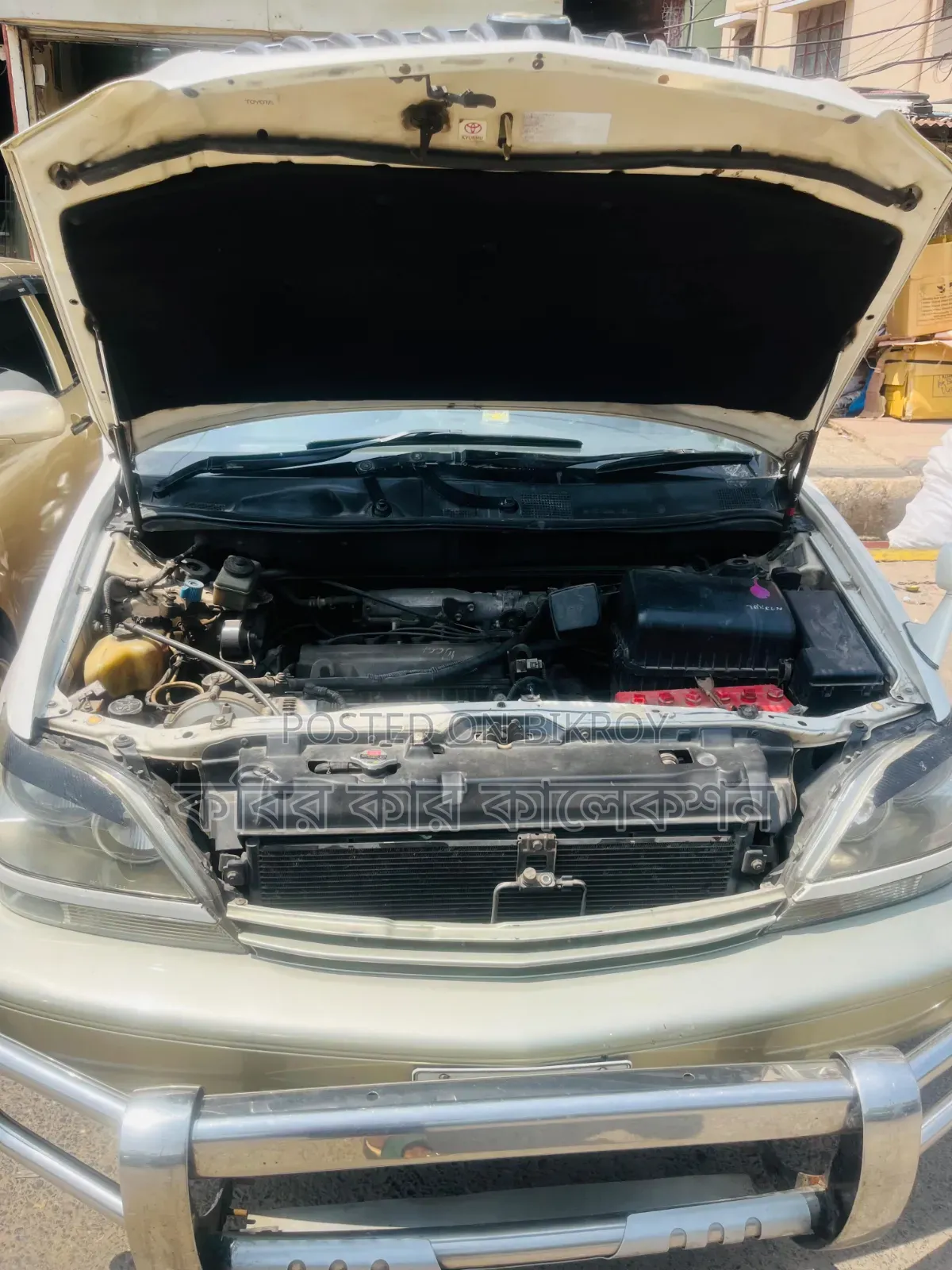 Toyota Harrier 2003 Beige