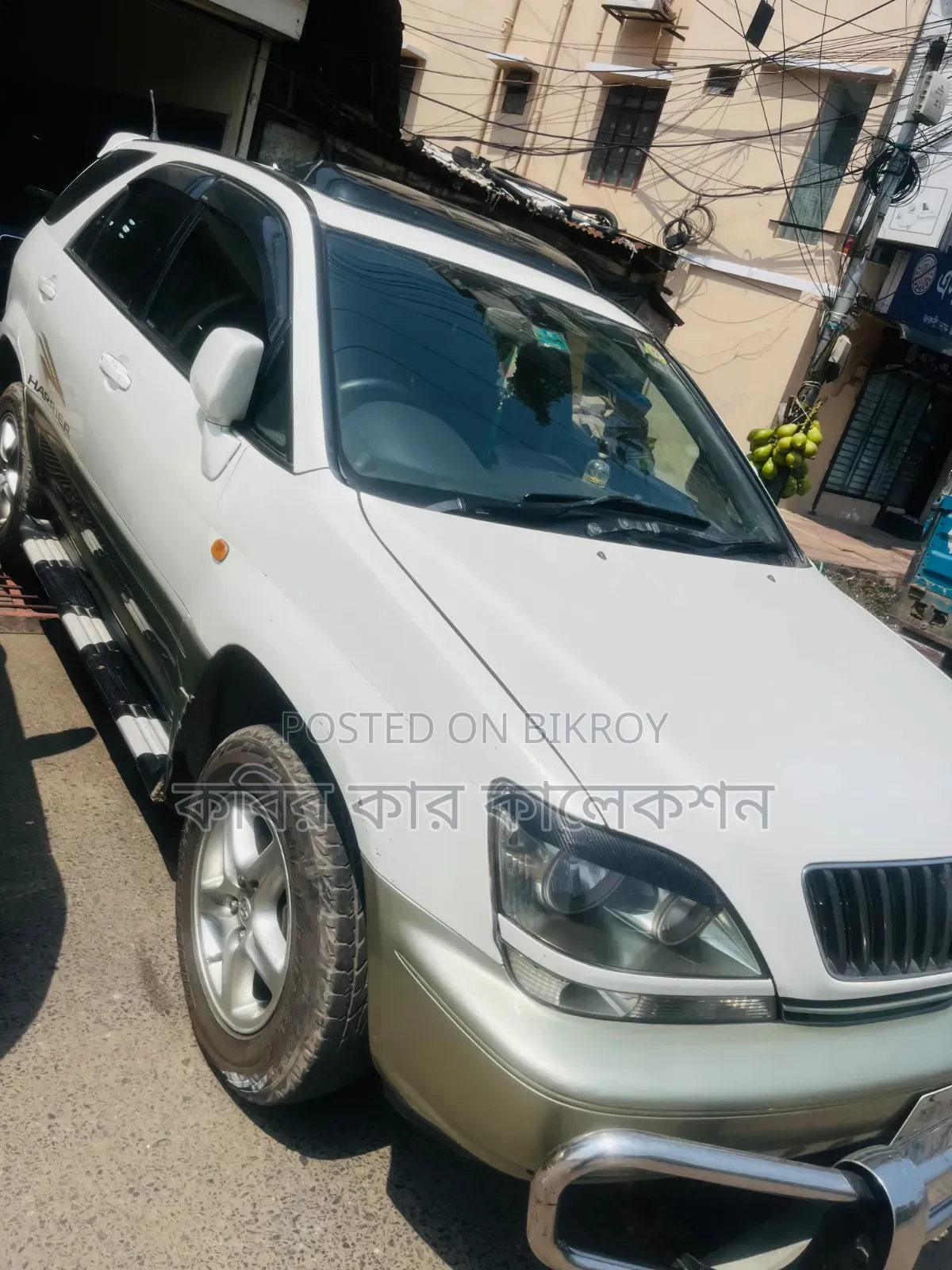 Toyota Harrier 2003 Beige