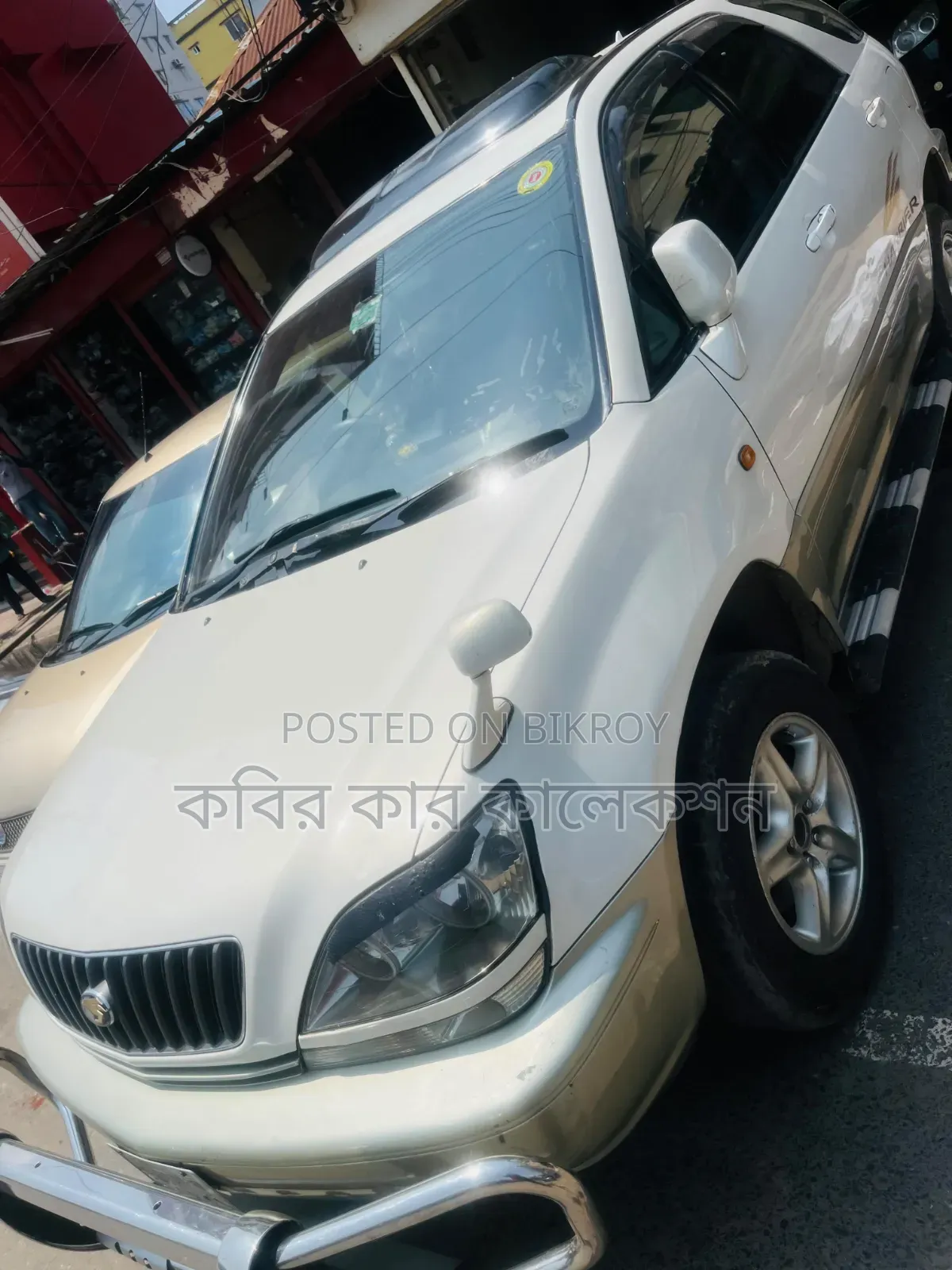 Toyota Harrier 2003 Beige