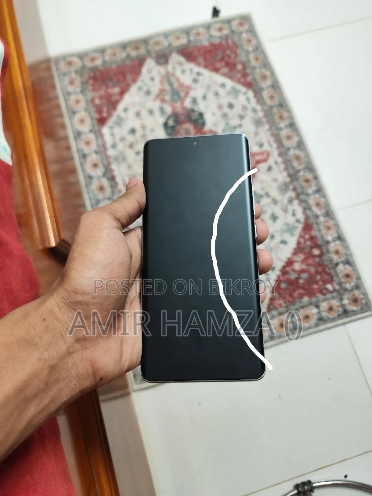 Xiaomi 12 Pro 256 GB Purple