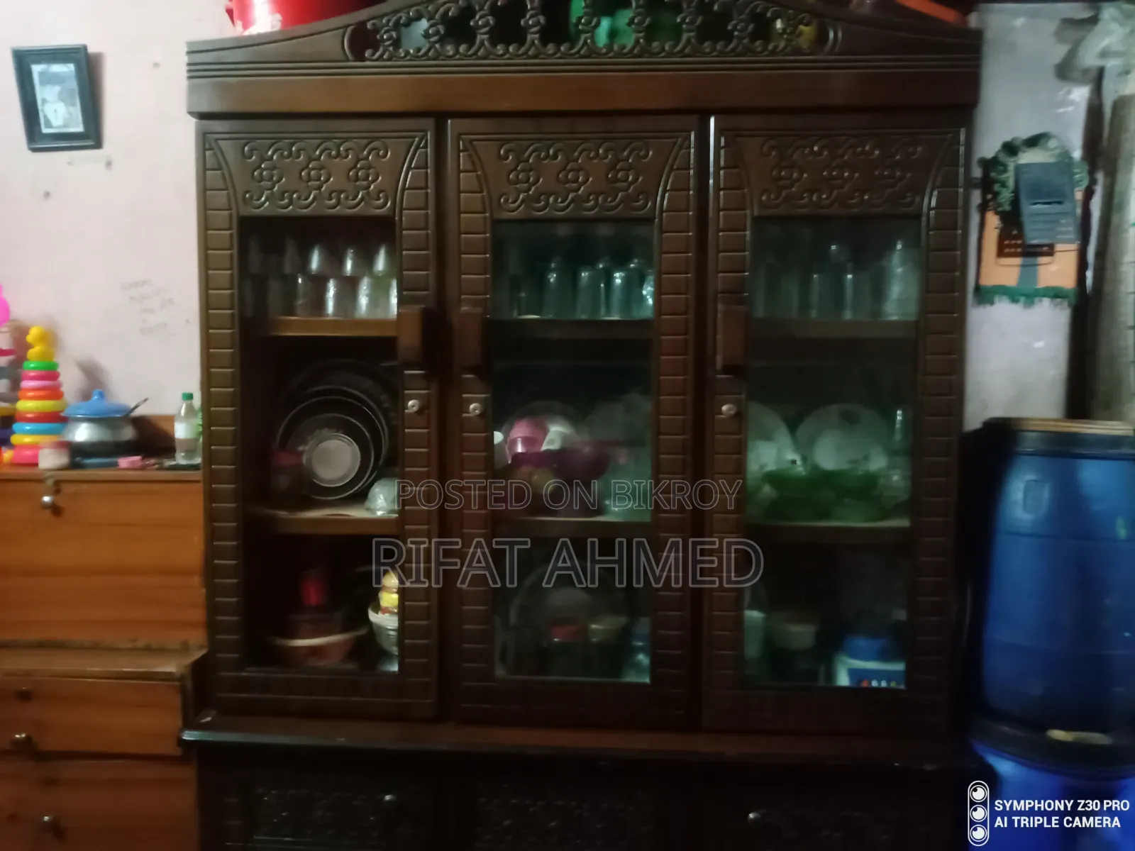 পাটেক্সর সুকেস