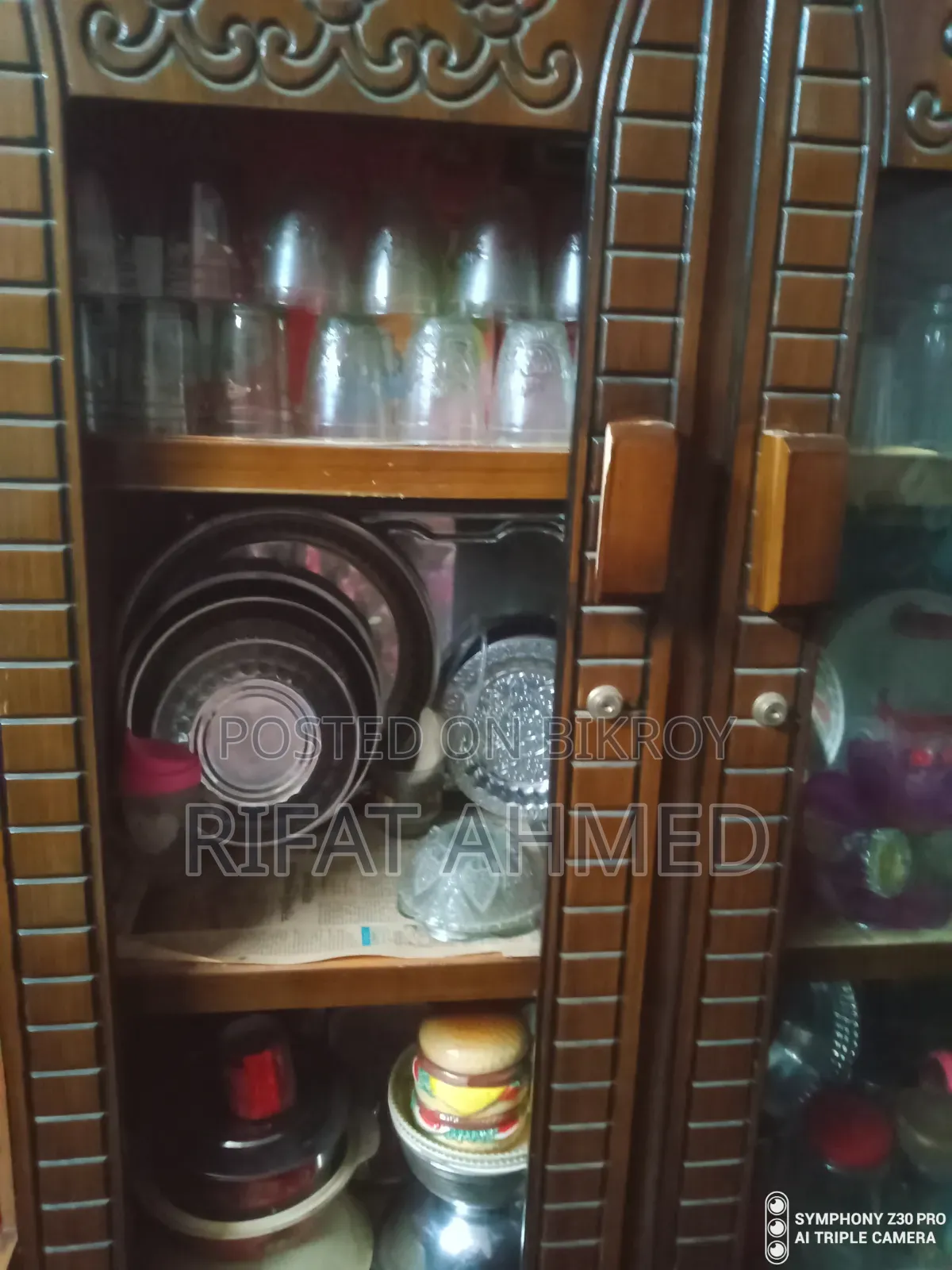 পাটেক্সর সুকেস