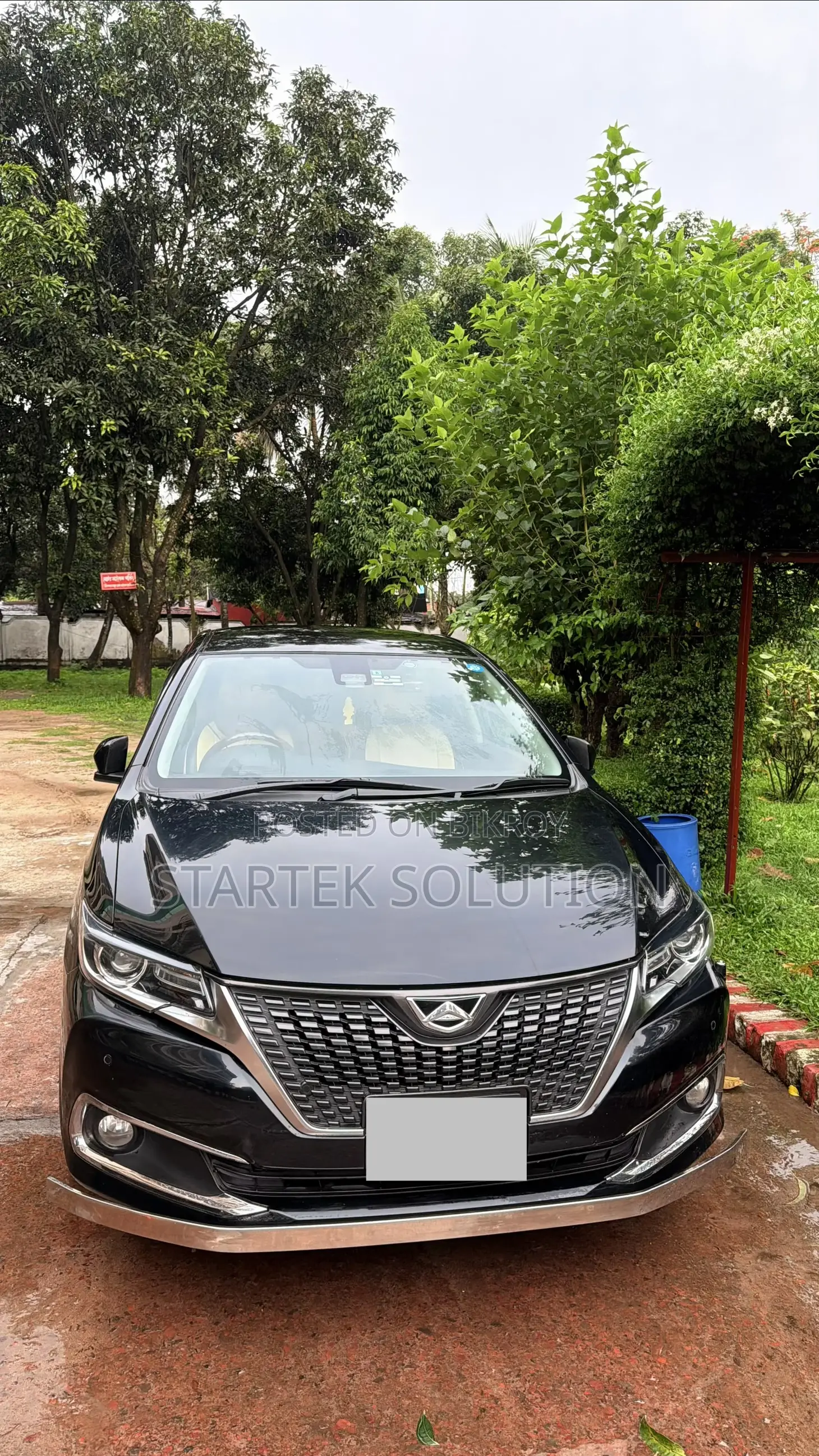 Toyota Allion 2016 Black