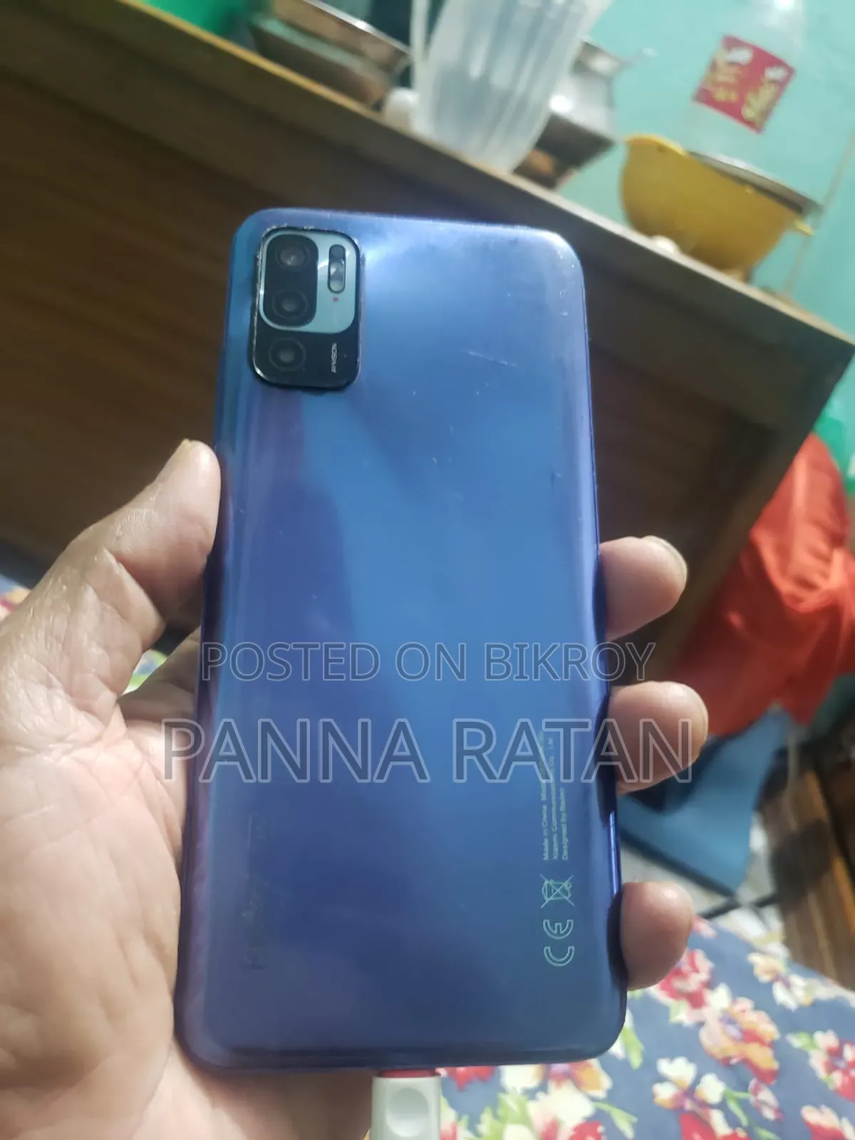 Xiaomi Redmi Note 10 5G 128 GB Blue