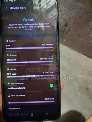 স্যামসাং গ্যালাক্সি এম৩৩ ১২৮ জিবি কালো