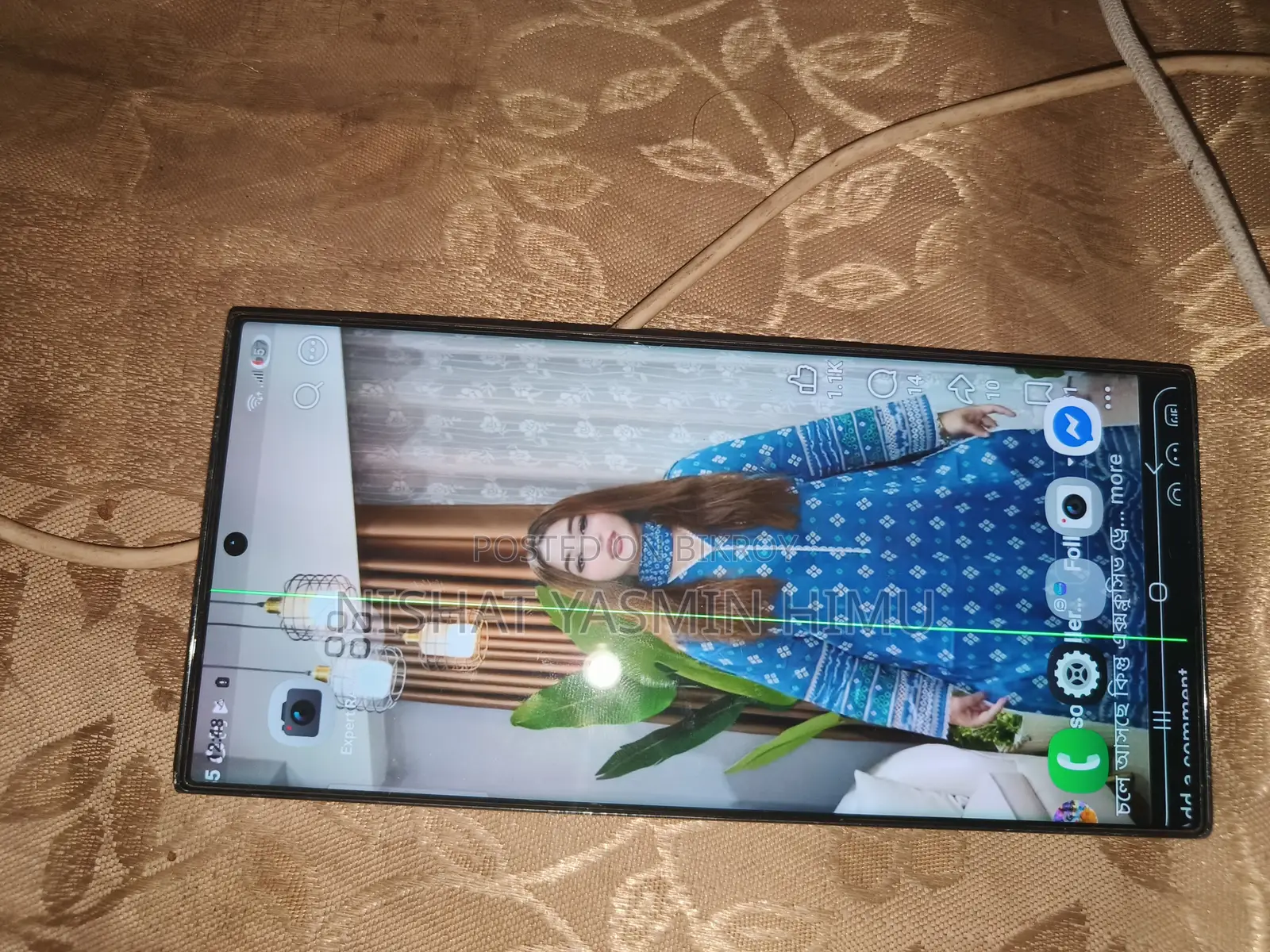 Samsung Galaxy S23 Ultra 256 GB Green