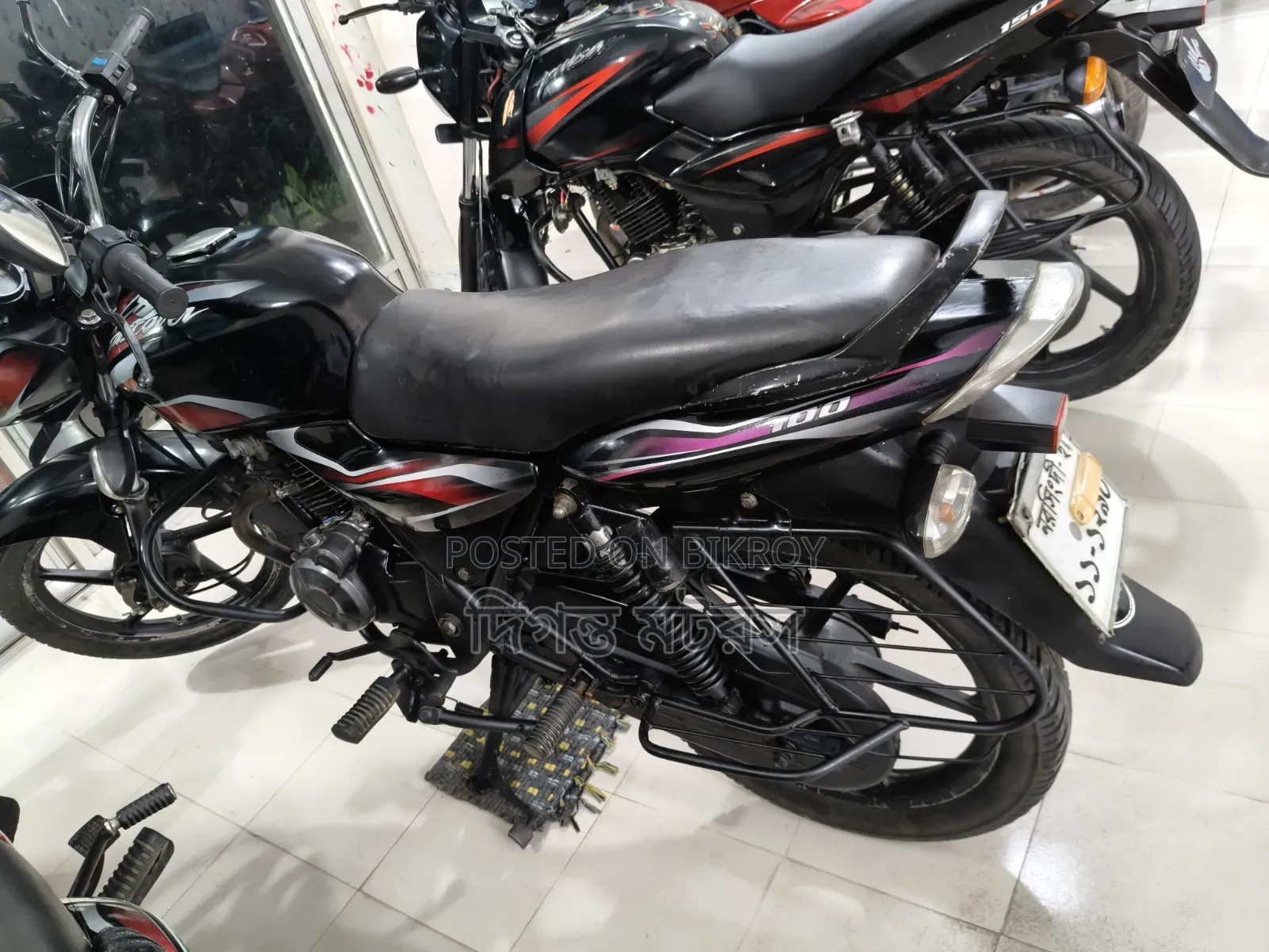 Bajaj Discover 100 2015 Purple
