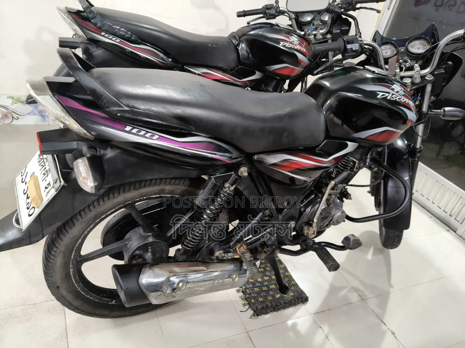 Bajaj Discover 100 2015 Purple