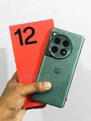 OnePlus 12 512 GB Green