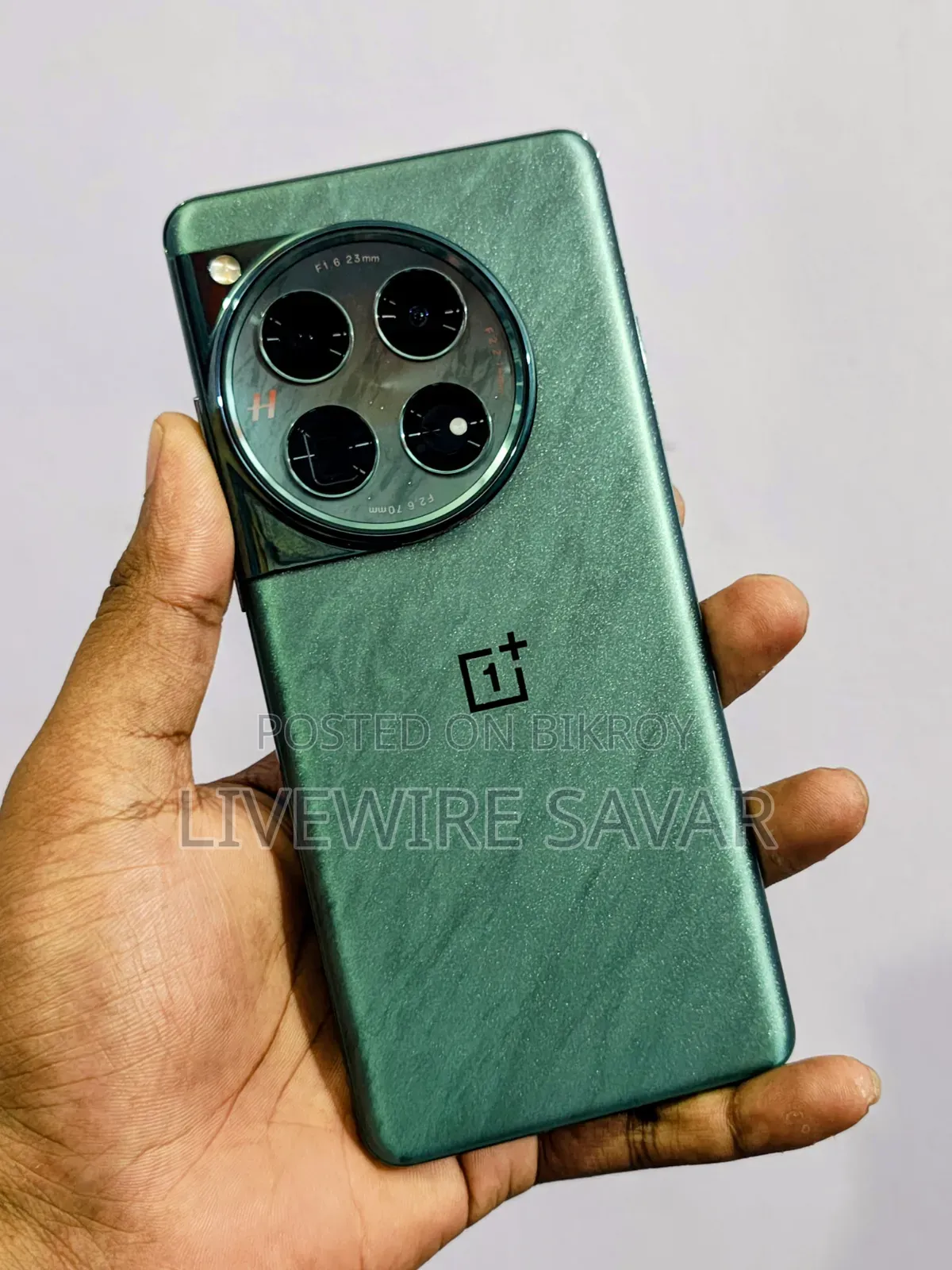 OnePlus 12 512 GB Green