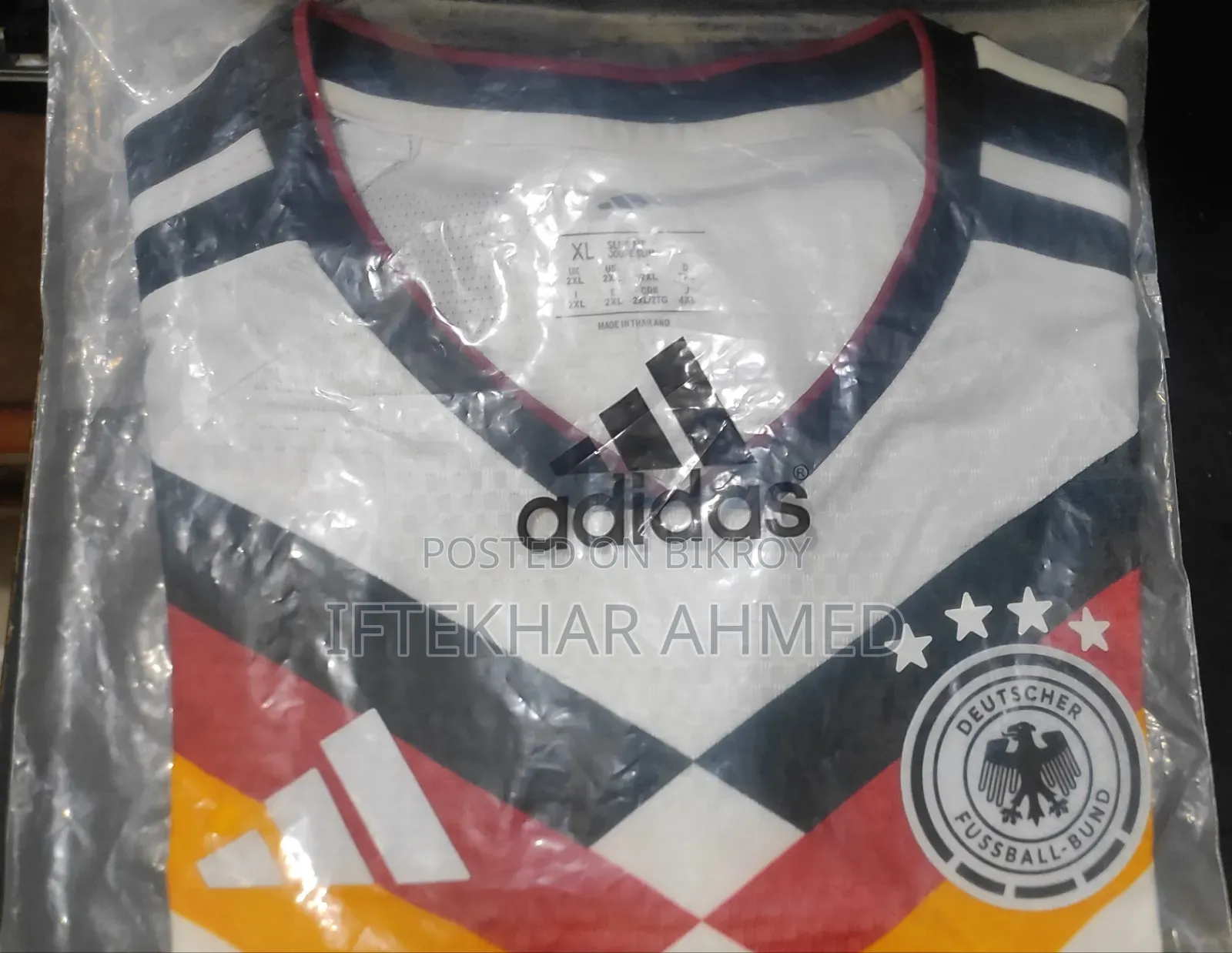 Germany Player Edition Authentic Jersey World Cup 2026