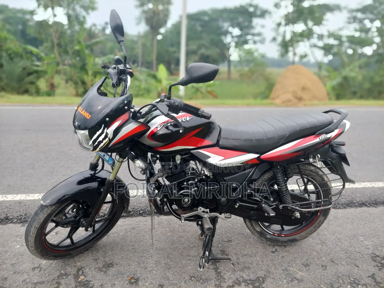 Bajaj Discover 125 2025 Black