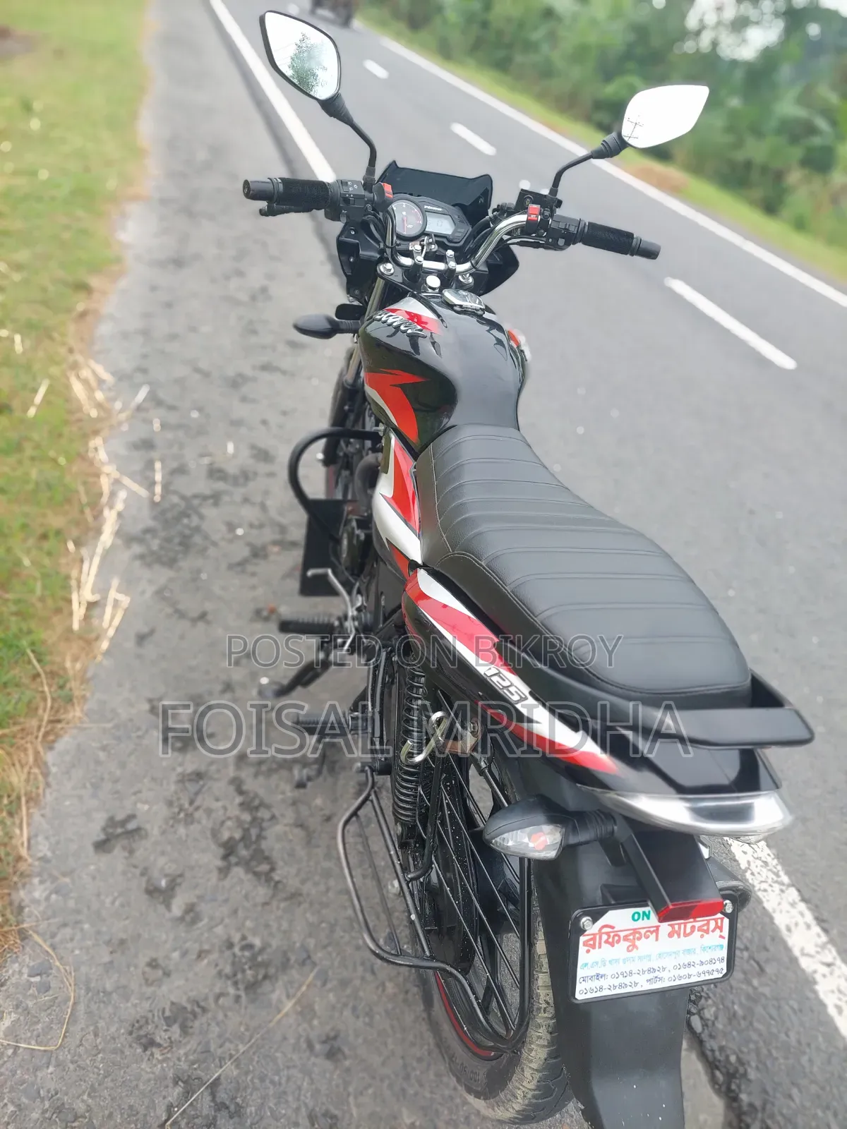 Bajaj Discover 125 2025 Black