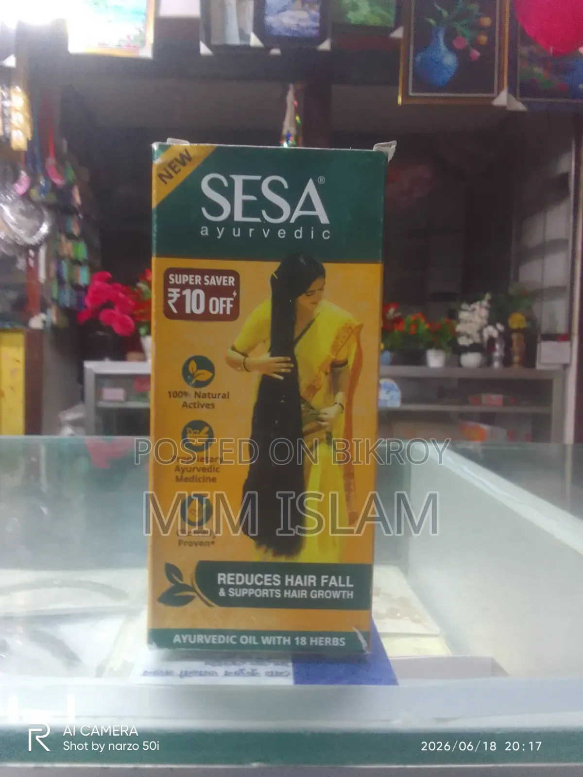 Hair lengthening oil