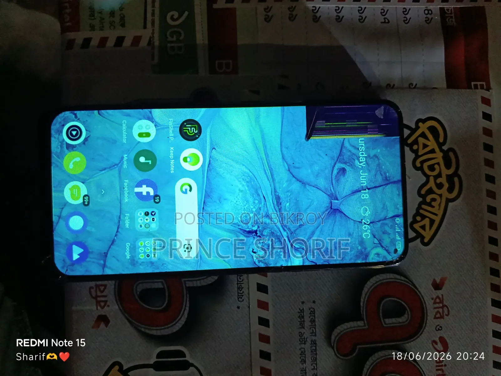 Realme X 128 GB Purple